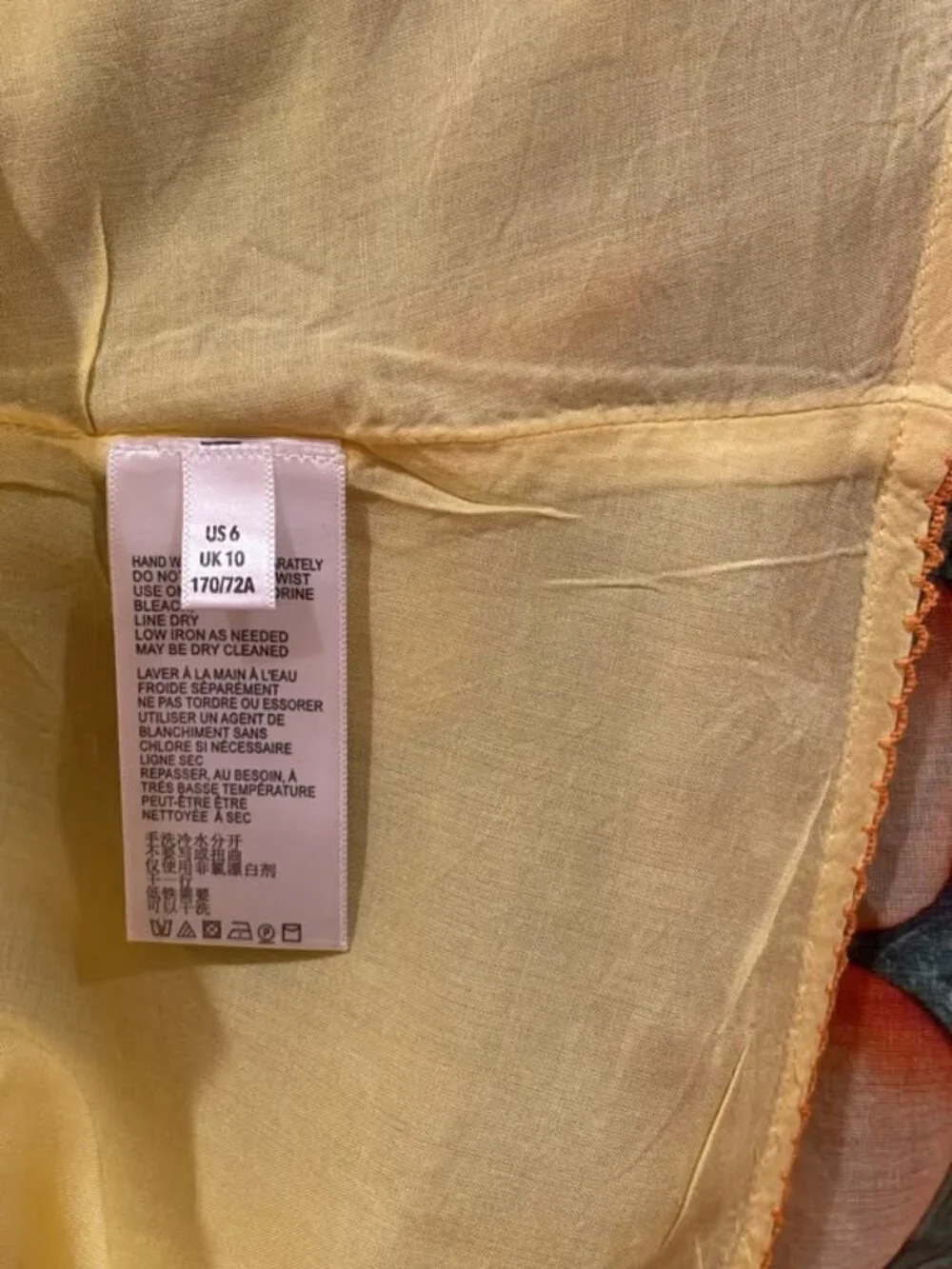 Anthropologie Maeve Summer Orchard Skirt